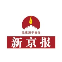 新京报 Logo