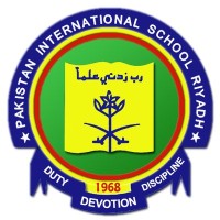 Pakistan International School, Riyadh, Saudi Arabia Logo