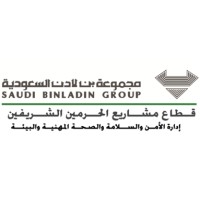 Saudi BinLadin Group Haremein Division HSE Department Logo
