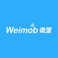 Weimob Inc. Logo