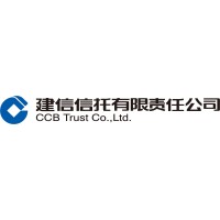 建信信托有限责任公司 Logo