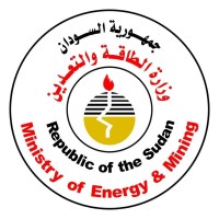 Ministry of Energy & Mining - وزارة الطاقة والتعدين Logo