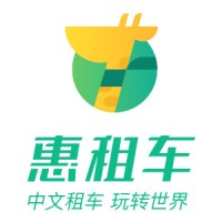 惠租车 Logo