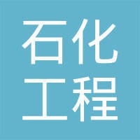 中国石化工程建设公司 Logo