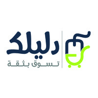 Dalilk | دليلك Logo