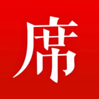 一席话（北京）文化传媒有限公司 Logo