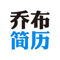 上海乔布堂信息科技有限公司 Logo