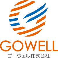 ゴーウェル株式会社 Logo