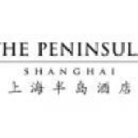 上海半岛酒店 Logo