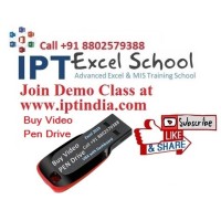 Microsoft Power BI Training Logo