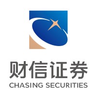 财信证券 Chasing Securities Logo