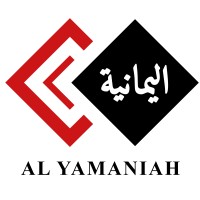 Al Yamaniah Logo