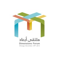 ABAAD Organization Logo