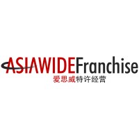 Asiawide Franchise Consultants Pte Ltd Logo