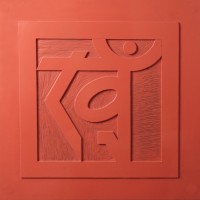 Kham Consultants Logo