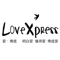 LoveXpress Foundation Limited Logo