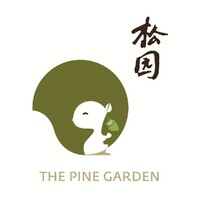 The Pine Garden Logo