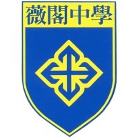 Taipei Wego Private Bilingual Senior High School Logo