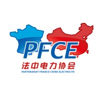 Partenariat France Chine Electricité (PFCE) Logo