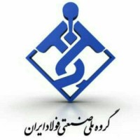 Iran National Steel Industrial Group Logo