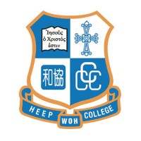 CCC Heep Woh College Logo