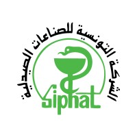 SIPHAT Tunisie Logo