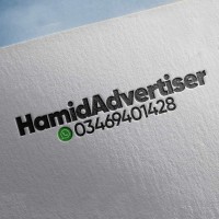 Hamid Advertiser Logo