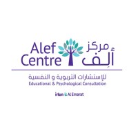 Alef Centre Logo