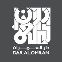 DAR AL OMRAN - UAE - دار العمران Logo