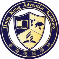 Hong Kong Adventist Academy Logo