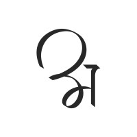 Abhilasha NGO Logo