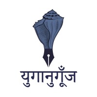 Yuganugoonj Media Logo