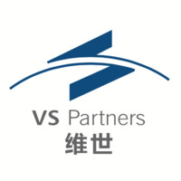 VS Partners Logo