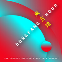 Dongfang Hour Logo
