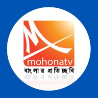 Mohona Television Ltd. Logo