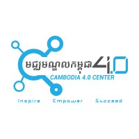 Cambodia 4.0 Center Logo