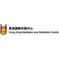 Hong Kong Mediation and Arbitration Centre Logo