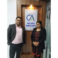 SANGITA GUPTA AND ASSOCIATES Logo