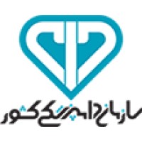 Veterinary Organization of I. R. Iran Logo
