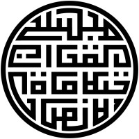 Majelis Quran Tilawatil Anshar Logo