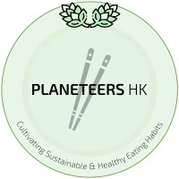 Planeteers Logo