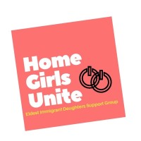 Home Girls Unite Logo