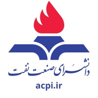 Academy of Petroleum Industry (AcPI) | دانشسرای صنعت نفت Logo