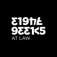 Eight Geeks @ Law Logo