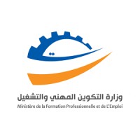 Ministère de la Formation professionnelle et de lEmploi Logo