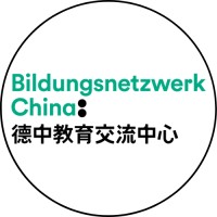 Bildungsnetzwerk China Logo