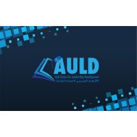 الاتحاد العربي لاعداد القادة Logo
