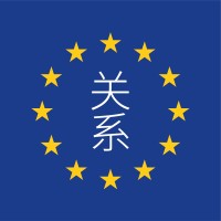 European Guanxi Logo