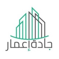 Jadah Emaar Logo