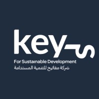 مفاتيح للتنمية keys for sustainable development Logo